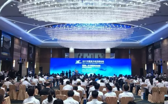 第五届中国（绵阳）科博会于9月9日胜利闭幕